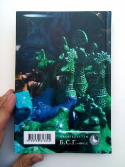 Иван Волков: Стихотворения и поэмы