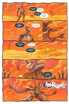 Каллен Банн: Веном. Край, где обитают убийцы