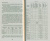 Михаил Кутузов: Японо-китайская война 1894-1895 гг. Неуслышанная война