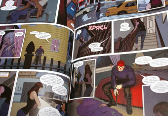 Кесада, Уэйд, Микелайни: Человек-паук. Происхождение видов. Всего лишь миг