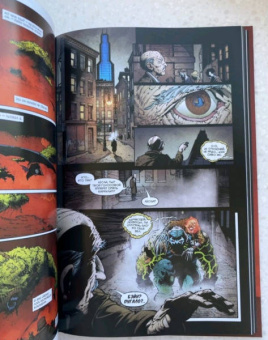 Скотт Снайдер: Бэтмен. Последний рыцарь на Земле