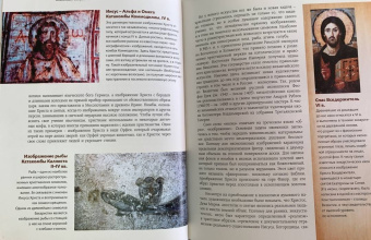 Наталья Кортунова: Живопись. Искусство понимать