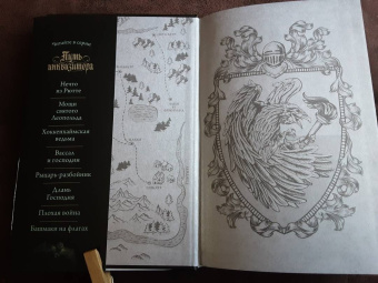 Борис Конофальский: Плохая война