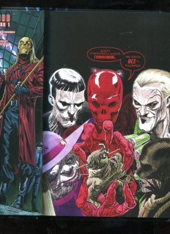 IV Тайнион: Вселенная DC. Rebirth. Бэтмен. Detective Comics. Книга 6. Бэтмены навсегда