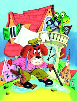 Софья Прокофьева: Сказки для маленьких