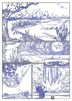 Антон Худяков: Рыбак и дракон