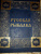 Русская рыбалка
