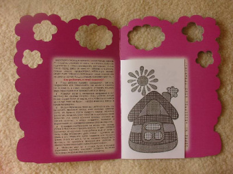 А в зоопарке такое есть!