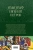 Ильф, Петров: 12 стульев. Золотой теленок. Избранные произведения в одном томе