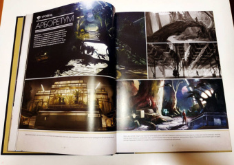 Мир игры Prey