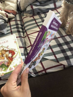 Эдуард Успенский: Крокодил Гена и его друзья