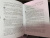 Регина Жиляева: Я счастлива! Медитации и практики исцеления чувств. Обережная сила женщины