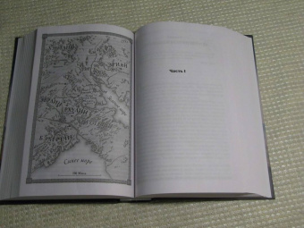 Майкл Салливан: Эра войны. Эра легенд