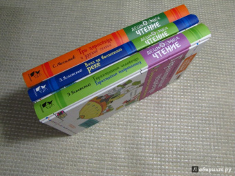 Эдуард Успенский: Гарантийные человечки. Гарантийные возвращаются