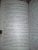 Ольга Шерстобитова: Академия Магических Талантов