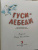Гуси-лебеди