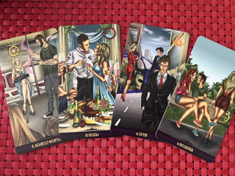 Александра Мураева: Таро грани любви (78 карт + книга)