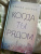 Эйприл Доусон: Когда ты рядом