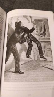 Морис Леблан: Приключения Арсена Люпена