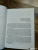 Уилбур Смит: Уилбур Смит. Взгляд тигра. Комплект из 4-х книг