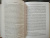 Эрнст Курциус: Европейская литература и латинское Средневековье. В 2-х томах. Т.1-2