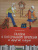 Евгений Шварц: Сказка о потерянном времени и другие сказки