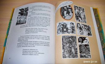 Григорий Кружков: Что и требовалось доказать. Жизнь Льюиса Кэрролла в рассказах и картинках