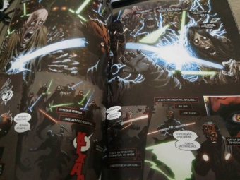 Каллен Банн: Звёздные Войны. Дарт Мол