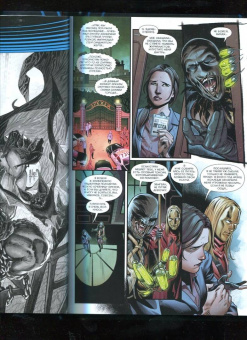 IV Тайнион: Вселенная DC. Rebirth. Бэтмен. Detective Comics. Книга 6. Бэтмены навсегда