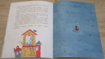 Александра Матрусова: Ночной рыцарь