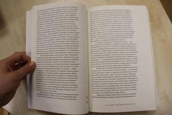 Иосиф Бакштейн: Статьи и диалоги