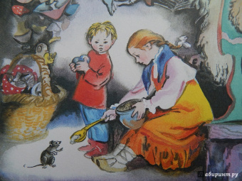 Гуси-лебеди