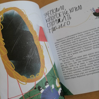 Евгений Клюев: Сердечко, вырезанное из картона