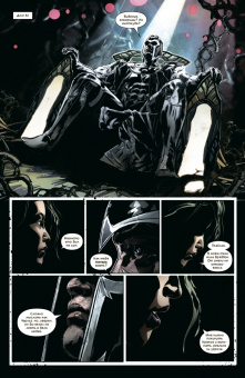 Хикман, Дагган, Ховард: Люди Икс. Заря мутантов. Том 1