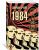 Джордж Оруэлл: 1984