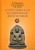 Ермакова, Островская, Рудой: Классическая буддийская философия