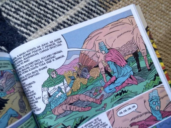 Барановская, Бородай, Татаринов: Параллельные Комиксы