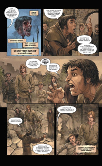 Мартин Джордж Р. Р.: Таинственный рыцарь