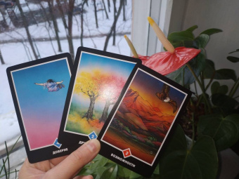 Ошо Багван Шри Раджниш: Игра жизни. Таро в духе дзен + Ошо Дзен Таро (комплект) (2643)