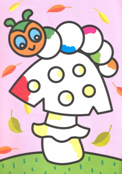 Рисуем пальчиками. Первые картинки