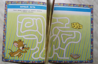 Том и Джерри. Игры и задания (с наклейками)