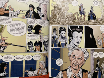 Нил Гейман: The Sandman. Песочный человек. Книга 11. Вечные ночи