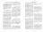 Святой праведный Иоанн Кронштадтский: Симфония по творениям святого праведного Иоанна Кронштадтского