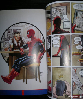 Чип Здарски: Питер Паркер. Поразительный Человек-Паук. Том 1. Навстречу сумеркам