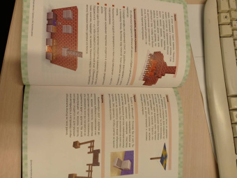 Рихард Айзенменгер: Высокие технологии в мире Minecraft. Неофициальное руководство для игроков