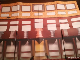 Татьяна Ушакова: Галерея. Игровая платформа для индивидуальной и групповой психологической работы