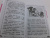 Эдуард Успенский: Про девочку Веру и обезьянку Анфису. Все сказочные истории
