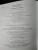 Основы скетчинга