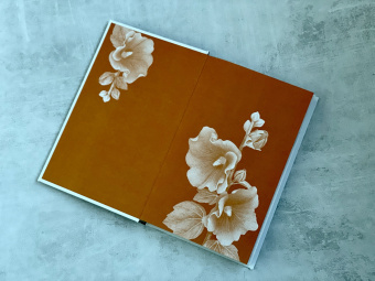 Олег Рой: Искупление