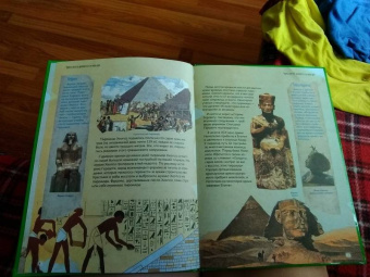 В. Владимиров: Чудеса света в древности и в наши дни